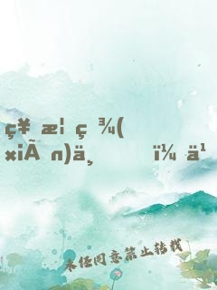 神榜現(xiàn)世，九星斗圣身份瞞不住了